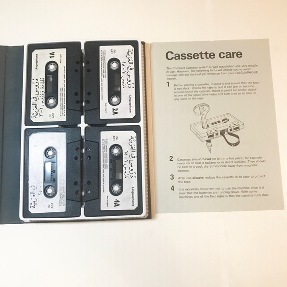 The Linguaphone Institute Arabic Language Course - Picture 6 of 6